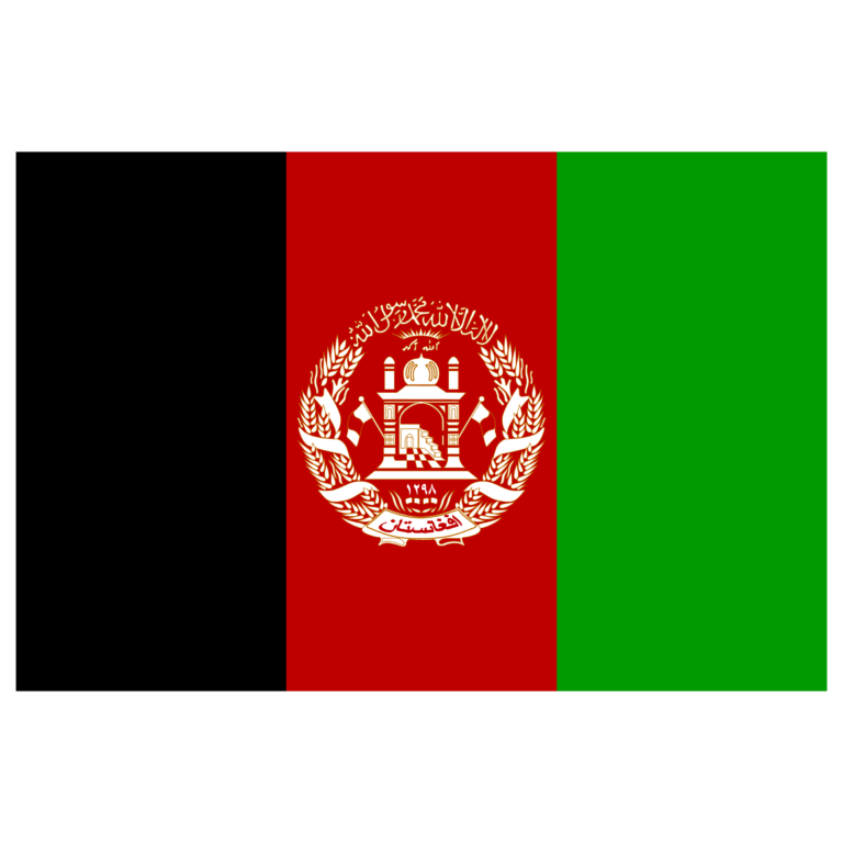Stafford Affiliates Travel - The National Flag of Afghanistan