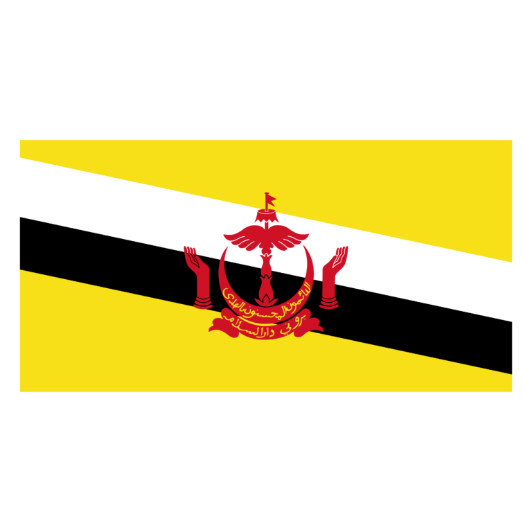 Stafford Affiliates Travel - The National Flag of Brunei