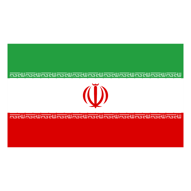 Stafford Affiliates Travel - The National Flag of Iran