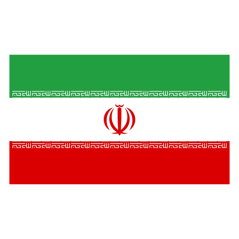 Stafford Affiliates Travel - The National Flag of Iran