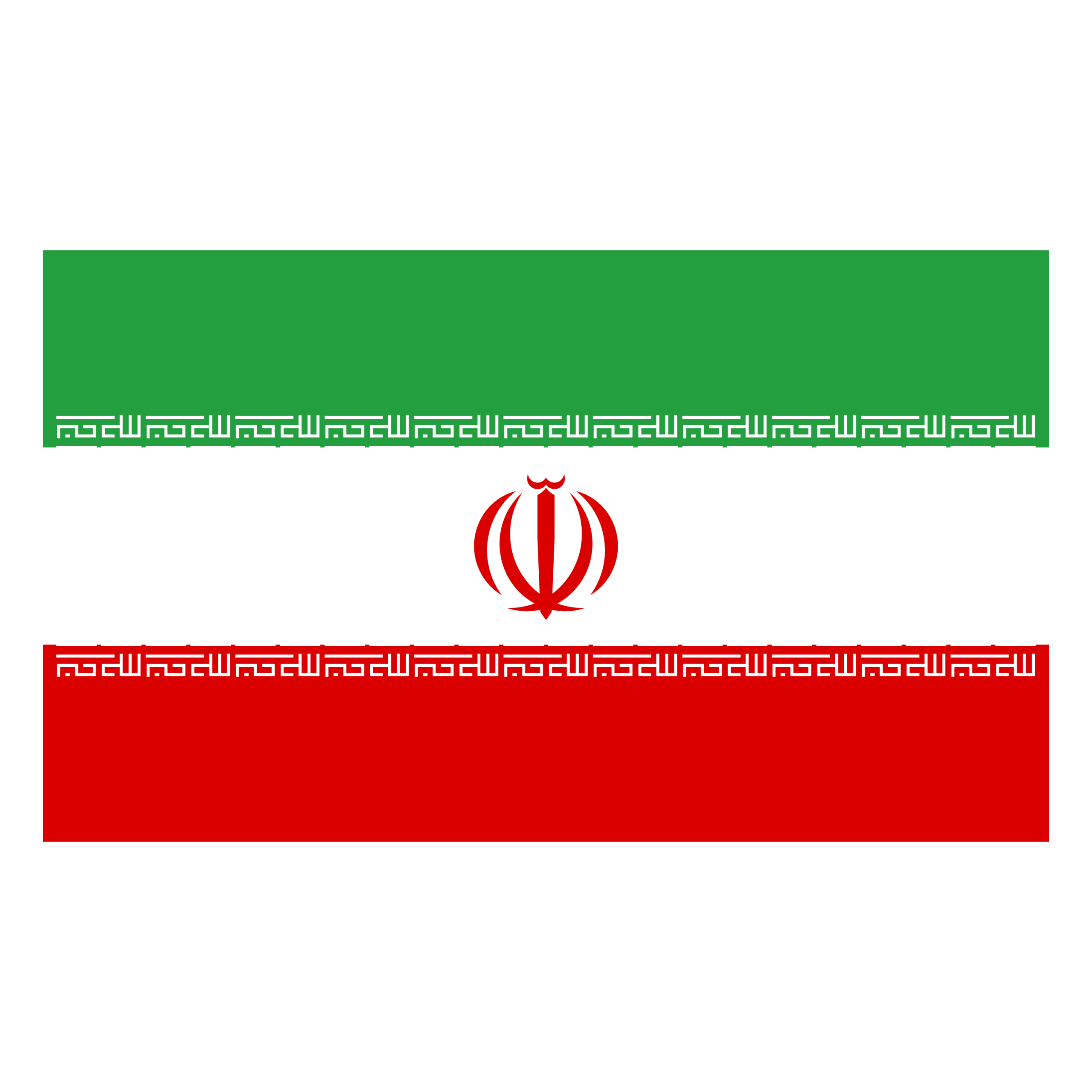 Stafford Affiliates Travel - The National Flag of Iran