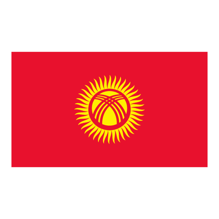 Stafford Affiliates Travel - The National Flag of Kyrgyzstan