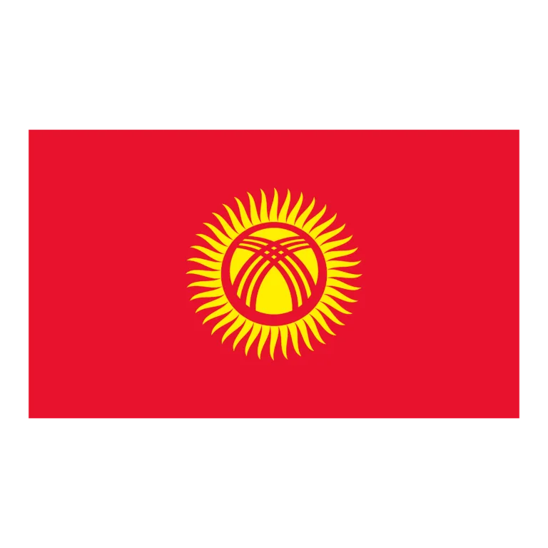 Stafford Affiliates Travel - The National Flag of Kyrgyzstan