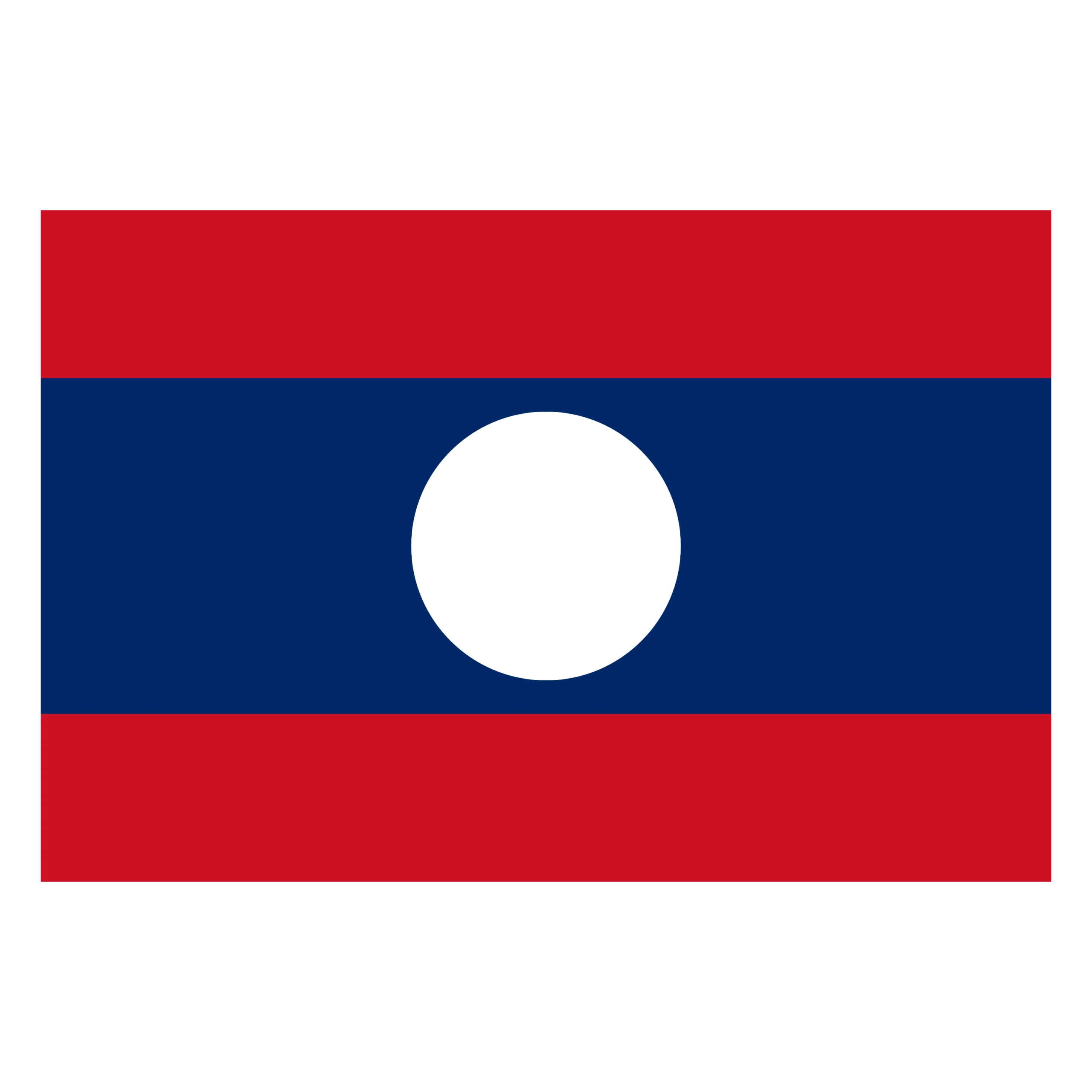 Stafford Affiliates Travel - The National Flag of Laos